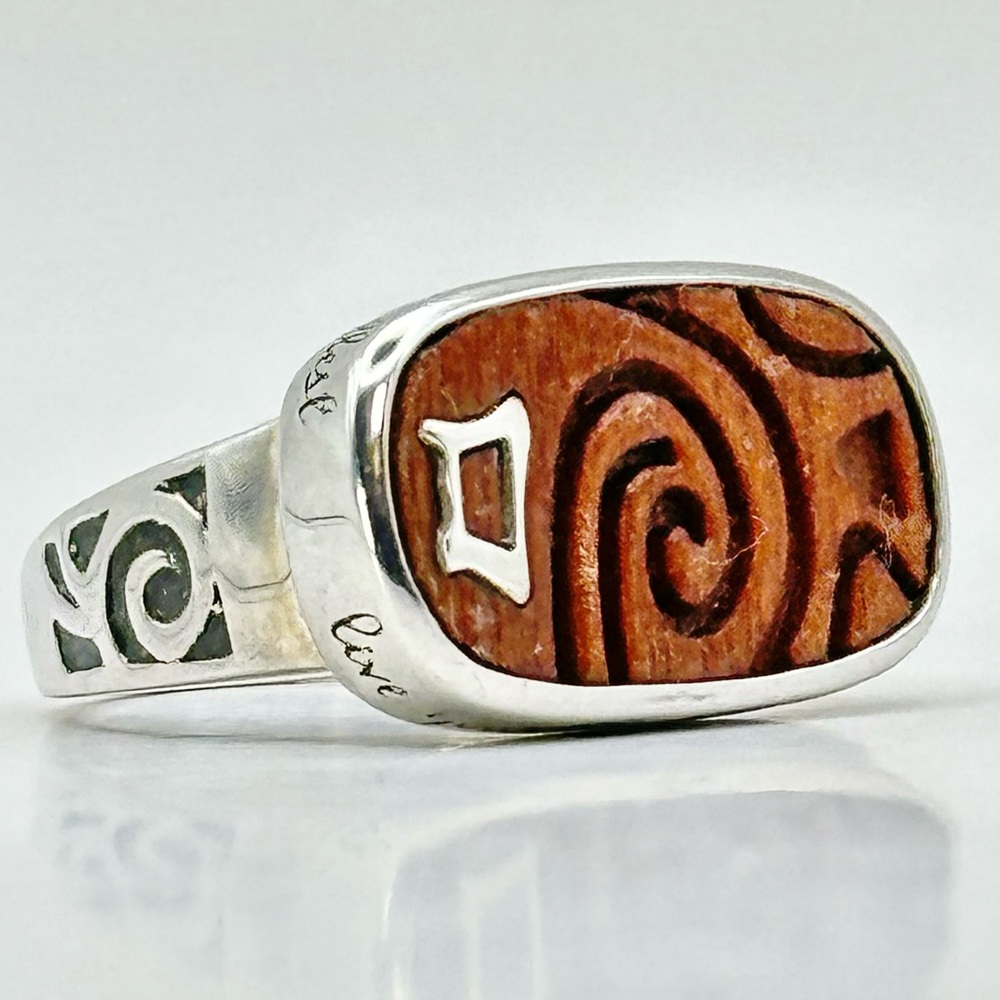 Silpada Retired R2023 “Inspiration” Sterling Silver & Carved Wood Ring Size 7